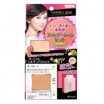 コフレドールプレミアムシルキィパクトUVリミテッドセットC