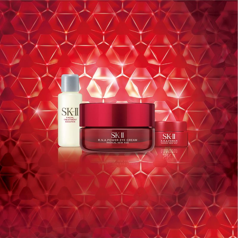 SK-II R.N.A パワー ラディカル ニュー エイジ 80g 新品未開封 ...