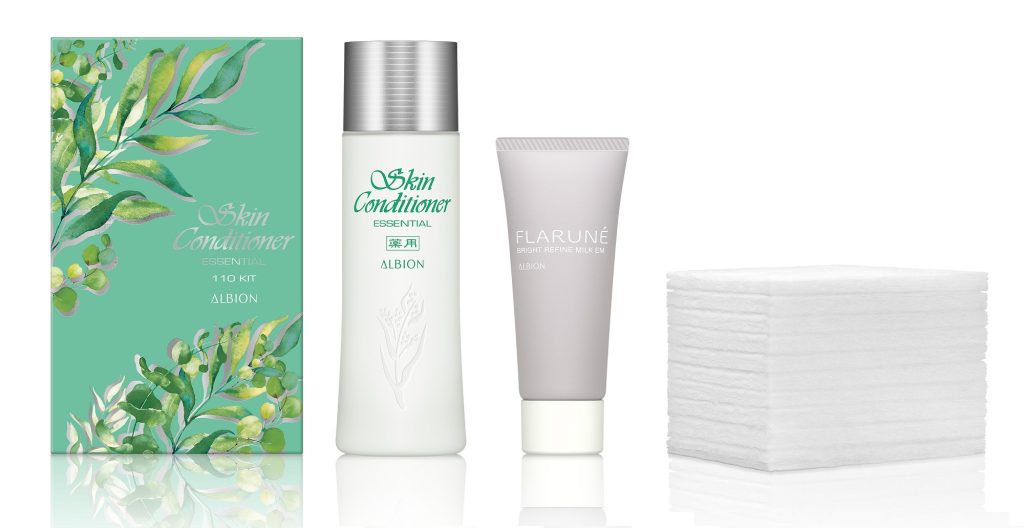 アルビオン 薬用スキンコンディショナー エッセンシャルN 165ml アルビオン 薬用スキンコンディショナー エッセンシャル N 限定品