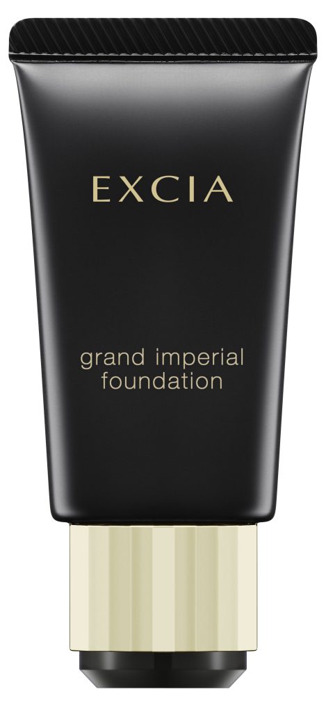 EXCIA グランインペリアルヴェールLU01 20g <No.397> アルビオン / エクシア グラン インペリアル ヴェール LU01の公式商品