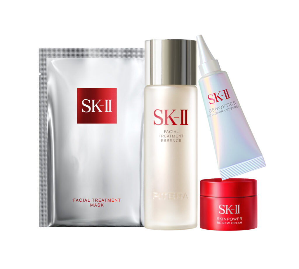 1/1限定発売 SK-II 2026 ニューイヤー スペシャル トライアル キット