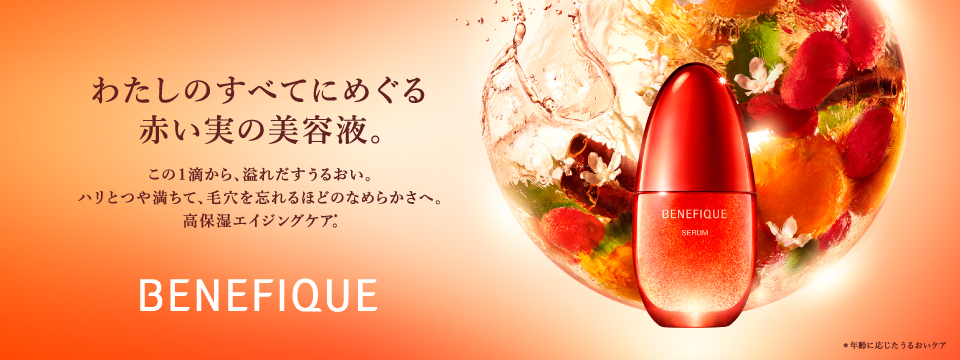 プレディアお取り扱い中